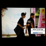 [EXO] 변백현<b>오늘자</b>퇴근길