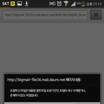 [EXO] 뜨순1기차한애야<b>재확인</b>좀해줄래?