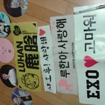 [EXO] 중콘후기