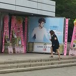 [EXO] 오늘 <b>조아름</b>이랑 김지헌봄ㅋㅋㅋㅋ