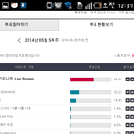 [EXO] 헐미친쩐다이게뭐야