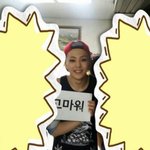 [EXO] <b>옆</b>에가 시우민 친구들..