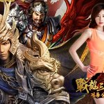 [삼국지] 요즘 이게임 ㅎㅎ