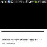 [EXO] 진정한 <b>상남</b>잨ㅋㅋㅋㅋ