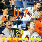 [EXO] ㅋㅋㅋㅋㅋ<b>소이현</b>커플개귀엽다