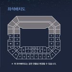 [EXO] 제발 들어<b>와바</b>ㅠㅠㅠㅠ