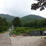 시이작!