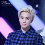 [EXO] 이사진<b>출처</b>좀