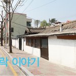 [이슈] 신천지 강릉! 두번째 담벼락이야기^^