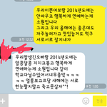 여친과 헤어지고 도움이<b>절실</b>합니다