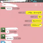 sns에 올라갈만한 <b>오타</b>....ㅠㅠ