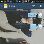 [EXO] 나도인증인데 번호안돼??왜다번호안<b>적지</b>