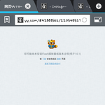[EXO] 생중계 보는 방법