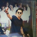 [EXO] 오늘 최시원이랑 <b>동해</b>왓다