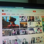 [EXO] <b>컴터</b>는이렇게떠ㅠㅠㅠ도와줘