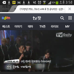 [EXO] 너네 기자<b>회견</b> 영상봤음?
