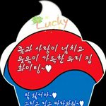 [내가한요리] 주말에 가족을 위한 영양만점 식탁