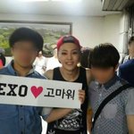 [<b>xoxo</b>] 민석이 친구페북!! ㅜㅜ