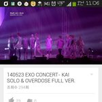 [EXO] 병<b>신년</b>아 첫콘디비디찍엇다고