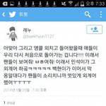 [시우민] 오늘 민석잌ㅋㅋㅋㅋ후깈ㅋㅋㅋ