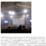 [EXO] 진짜 <b>가을</b> 콘서트??
