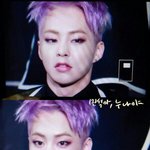 [시우민] 민석이 섹ㅅ ㅣ...