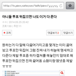 [EXO] 너네다<b>증인</b>해라이거