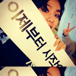 [EXO] 너넨 배경뭐냠