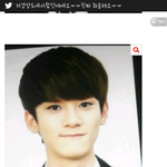 [EXO] 나 폰 배경 <b>증명</b>사진인데