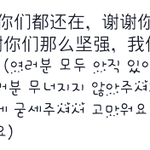 [<b>xoxo</b>] 오늘 콘섵에서한 말말말~ㅎㅎ