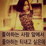 [짝사랑] 짝사랑공감.jpg