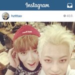 [EXO] 타오인스타업뎃