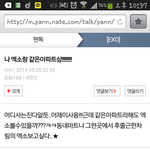 [EXO] 얘 밖에 나갈때 가면이나 모자 눌러쓰고가라