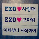 [도경수] 막콘엔딩멘트 전광판영상!! <b>씩씩</b>한 경수!