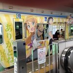 [추억파리여] 열도의 <b>모노</b>레일 열차 클라스