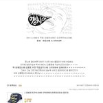 [추억파리여] 엄마의 <b>센스</b>있는 후기