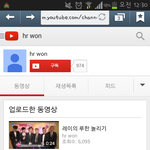 [EXO] 아 근데 이씽이도 <b>비글</b>임ㅋㅋㅋ
