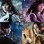 [콜로라도] 열도에서 가장 잘나간다는 여자아이돌 그룹 본점&amp;<b>지점장</b>들....