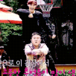 [EXO] 아<b>조세</b>홐ㅋㅋㅋㅋㅋ개진지햌ㅋㅋㅋㅋㅋ