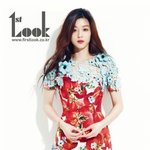 [EXO] 수호 <b>여친감</b>