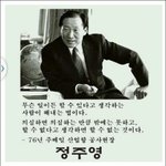 한국인과 외노자의 차이점  !!!!!!
