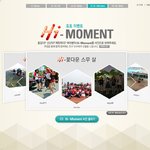 여행을 떠나요!!! 여행 시즌이다보니 카메라, 여행용품 등등 뽐뿌...