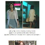 강남일대 윤아로 통했다는 <b>진세연</b>