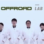 오프로드 연구소 2탄!!  땀냄새 실험 항균<b>소취</b> 편!