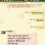 꽉<b>찬</b> 돌직구 문자 카톡 모음.jpg