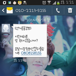 [EXO] 똥누리당은진짜<b>양심</b>도없나