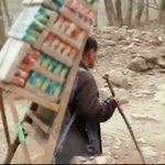 [검객] <b>설악산</b>의 지게꾼 이야기