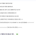 [소<b>오름</b>] 19) 민증없을때 담배사는법