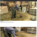 [소<b>오름</b>] 어느 회사의 회식하는 방법