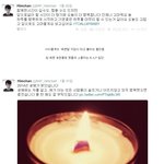 [bap] 팬들에게 말을 참 이쁘게하는 <b>b.a.p</b> 힘찬